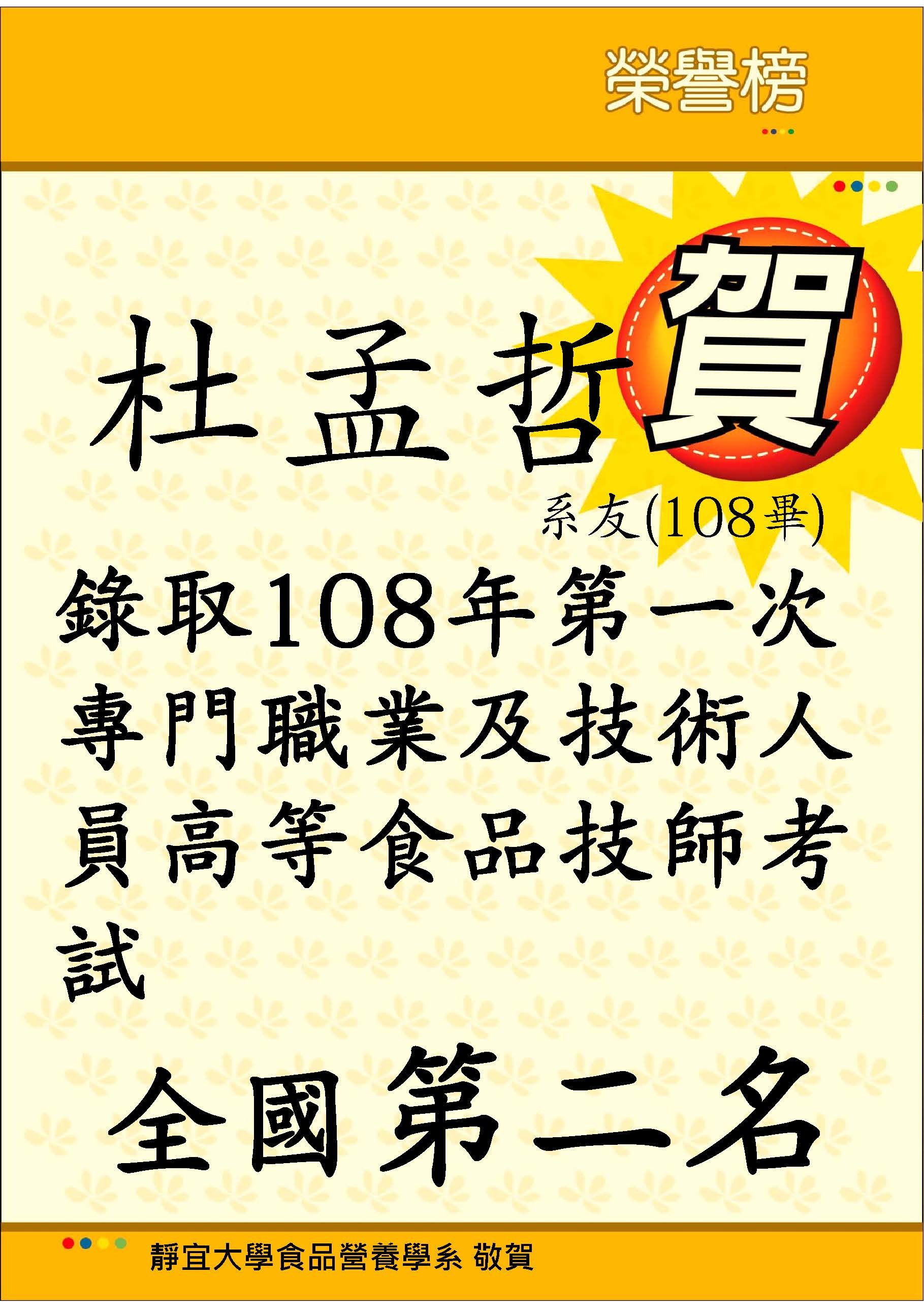無法顯示