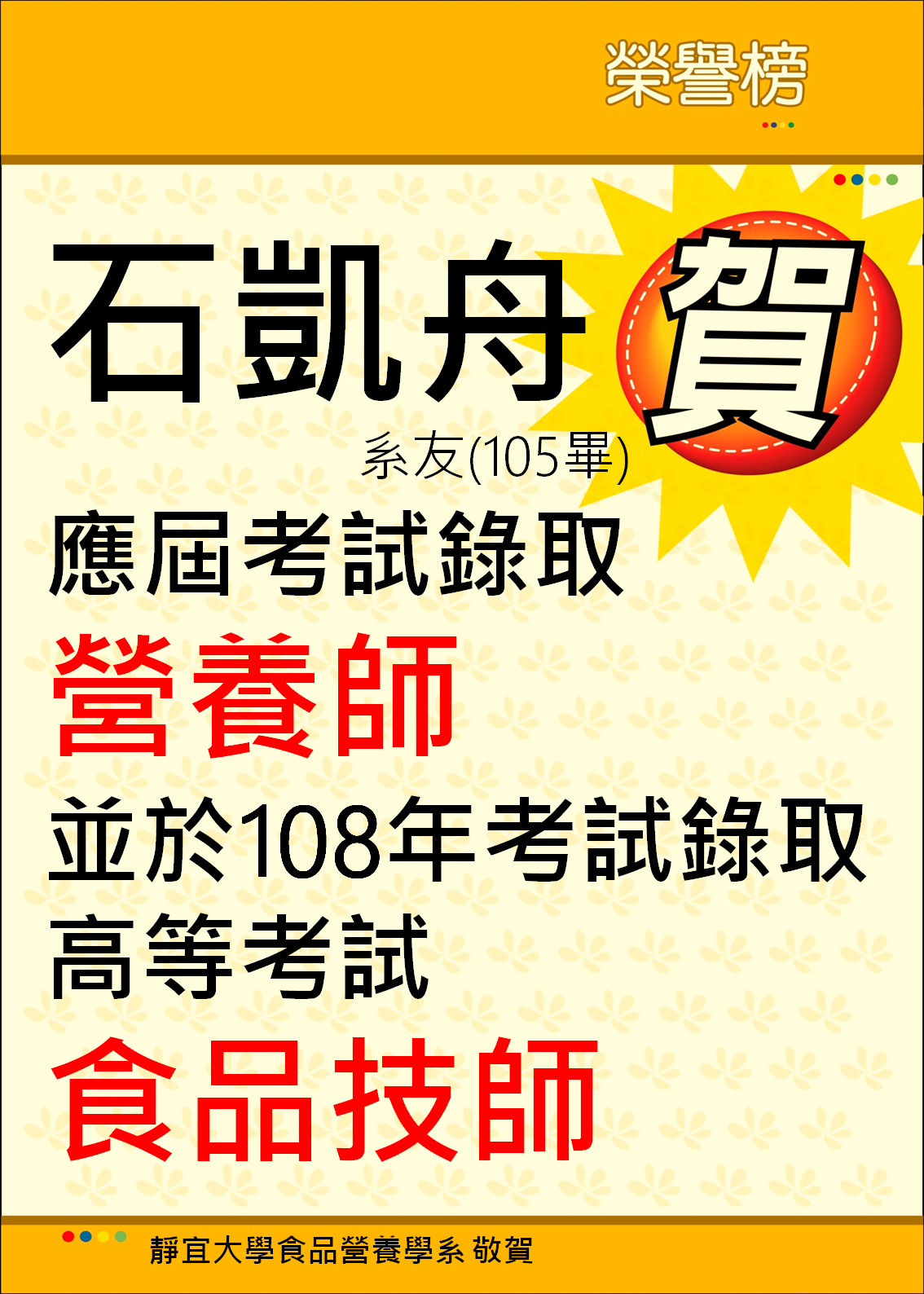 無法顯示
