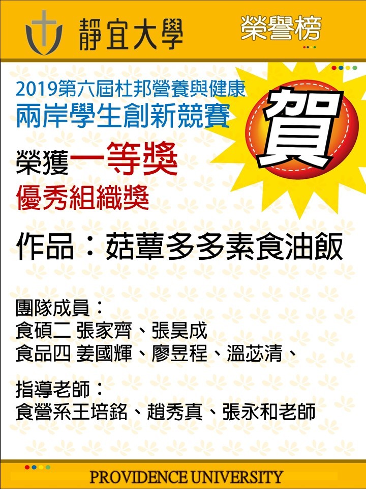 無法顯示