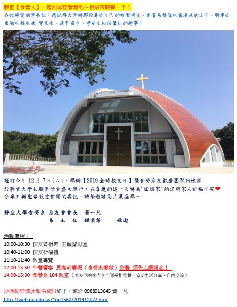 無法顯示