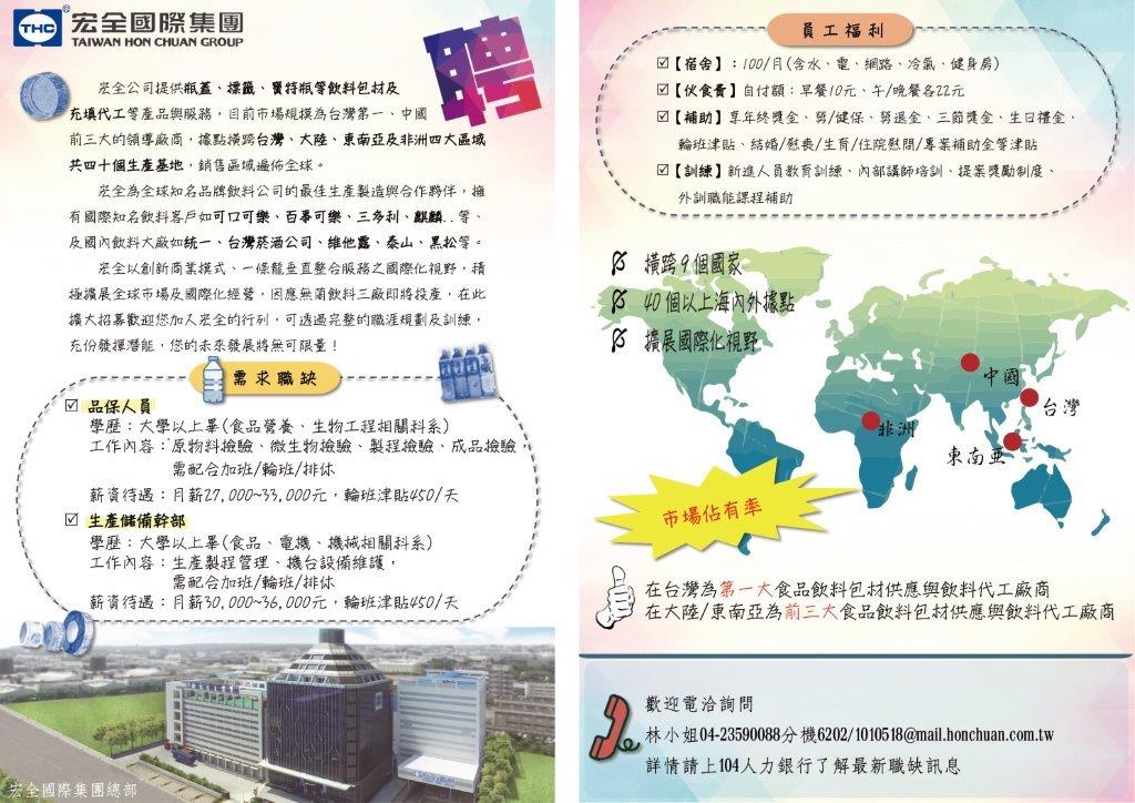 無法顯示